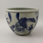 887 3711 BOWL